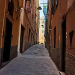 L\'Antro Delle Sibille Un Nido Di Amore E Intimita