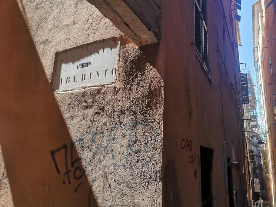 L'antro Delle Sibille Un Nido Di E Intimita *